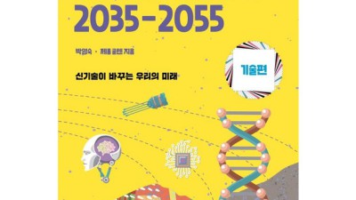 맘 편한 가정학습보고서? 꿀팁 대방출! ✨